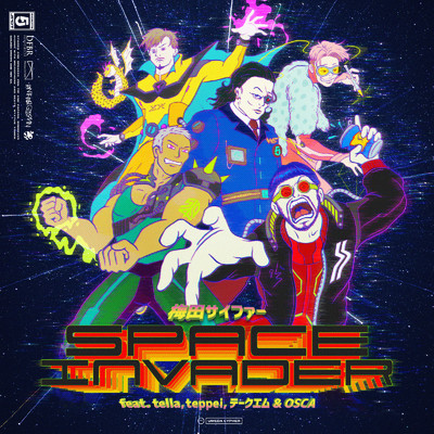 シングル/SPACE INVADER (feat. tella, teppei, テークエム & OSCA)/梅田サイファー