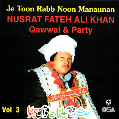 アルバム/Je Toon Rab Noon Manaunan, Vol. 3/ヌスラト・ファテー・アリー・ハーン