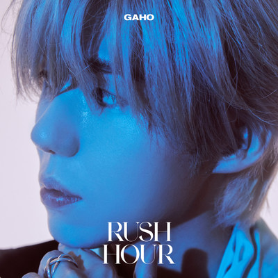 シングル/Rush Hour/Gaho