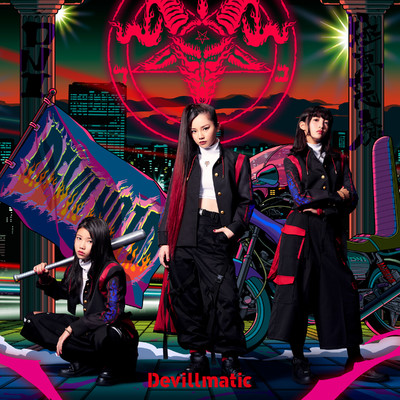 アルバム/Devillmatic/DEVIL NO ID