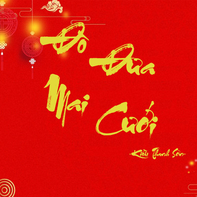Do Dua Mai Cuoi (Vietj x HHD Remix)/Kieu Thanh Son