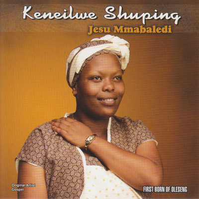 アルバム/Jesu Mmabaledi/Keneilwe Shuping