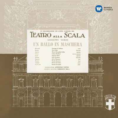 Verdi: Un ballo in maschera (1956 - Votto) - Callas Remastered/Maria Callas