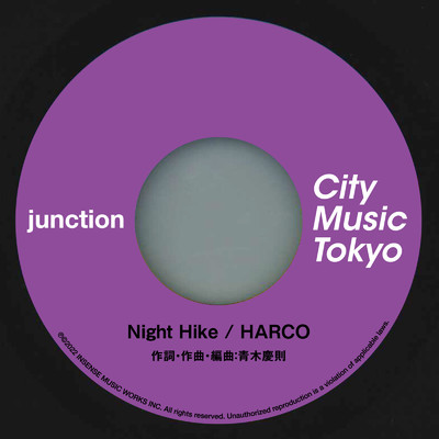 シングル/Night Hike/HARCO
