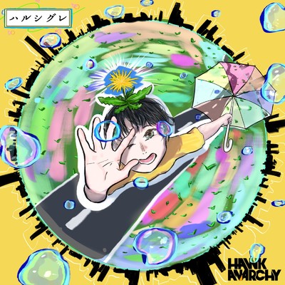 シングル/ハルシグレ/HAWK ANARCHY