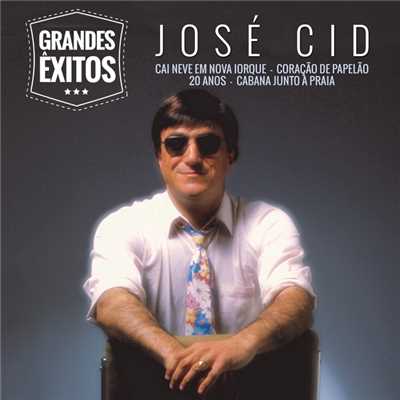 Jose Cid
