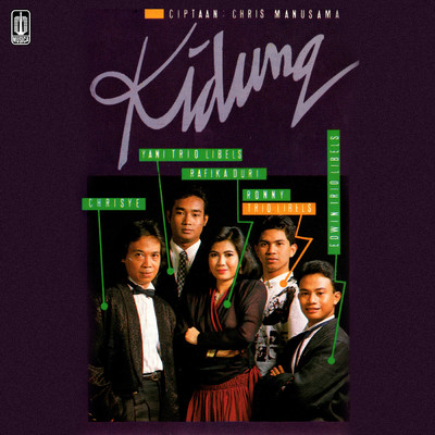 シングル/Percayalah Kasih/Iwan Fals／Vina Panduwinata／Yockie Suryo Prayogo