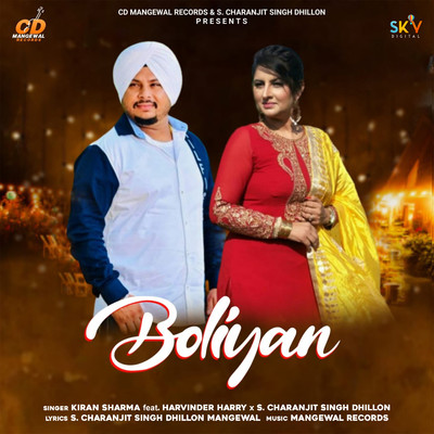 Boliyan (feat. Harvinder Harry)/Kiran Sharma & S. Charanjit Singh Dhillon