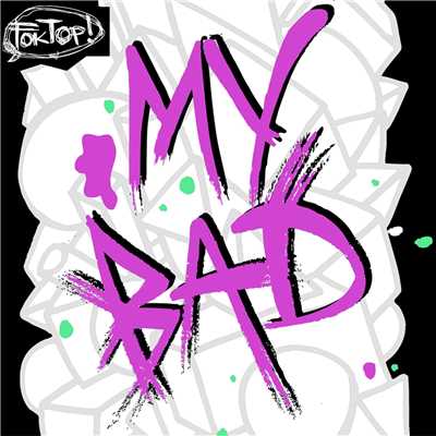 My Bad (feat. Roxy Cottontail) [The Remixes]/The Partysquad