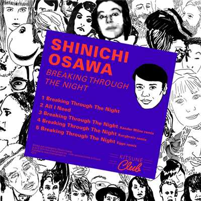 Breaking Through the Night (Korgbrain Remix)/Shinichi Osawa