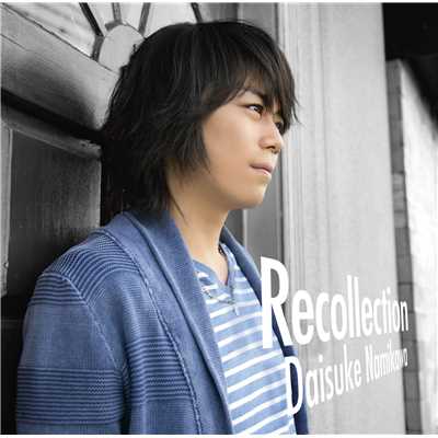 Recollection/Various Artists
