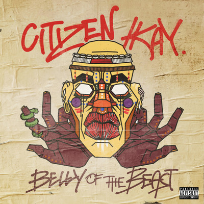 These Kicks feat.Georgia B/Citizen Kay