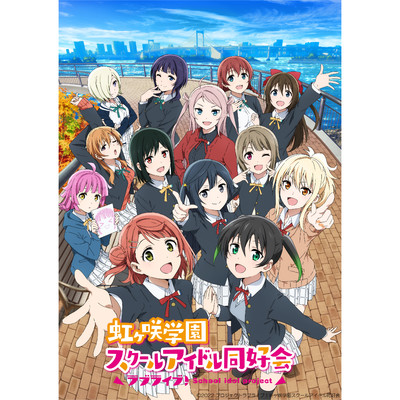 TOKIMEKI Runners (12人 Ver.)/虹ヶ咲学園スクールアイドル同好会