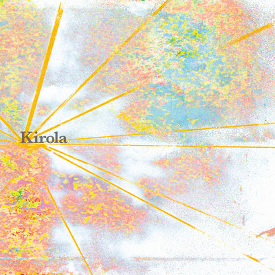 Kirola(Remastered)/バスクのスポーツ