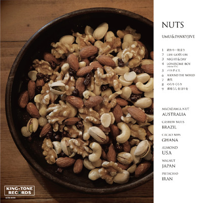 NUTS/umu & the pankyjive