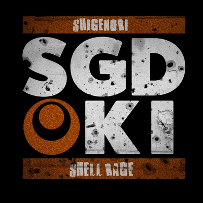 Shell Rage/ShotGunDandy