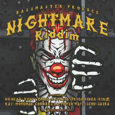 NIGHTMARE/SAIBA