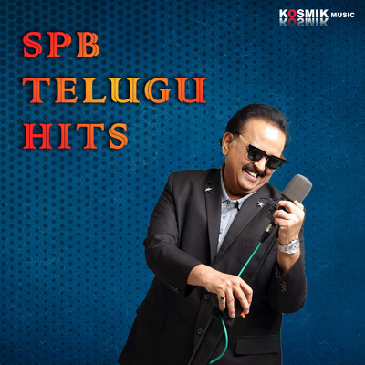 SPB Telugu Hits/S. P. Balasubrahmanyam