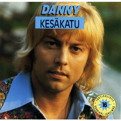 アルバム/Kesakatu/Danny