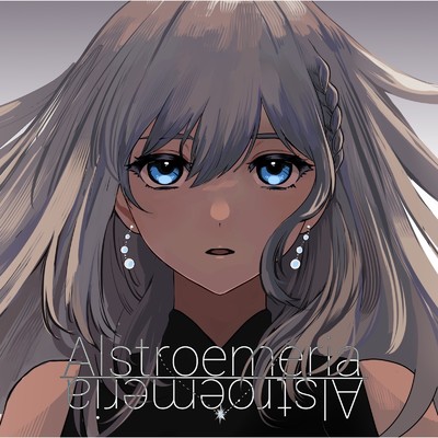 Alstroemeria/kiki aohiro feat. 可不 