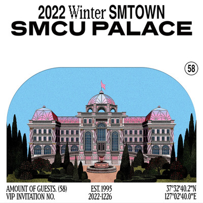 Welcome To SMCU PALACE/SM Classics TOWN Orchestra
