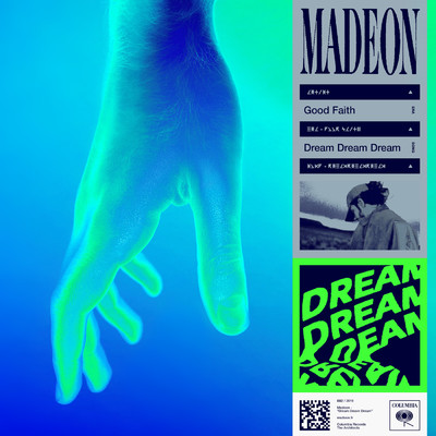 シングル/Dream Dream Dream/Madeon