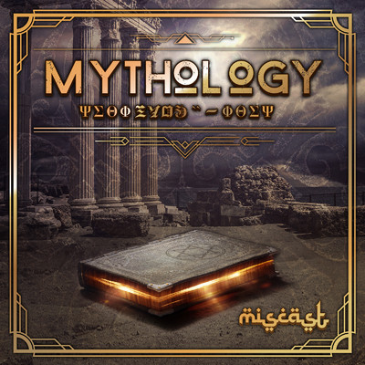 Mythology/miscast