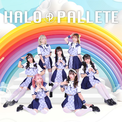 アルバム/HALO PALLETE2/HALO PALLETE