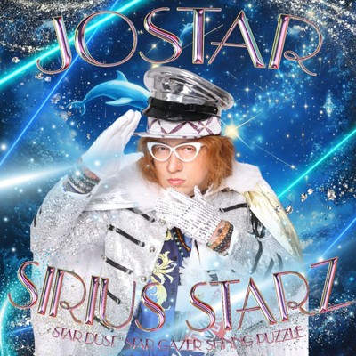 shining puzzle (inst.)/JOSTARジョウスター