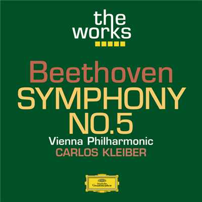 アルバム/Beethoven: Symphony No.5/ウィーン・フィルハーモニー管弦楽団／カルロス・クライバー