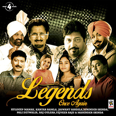Legends Once Again/Various Artists