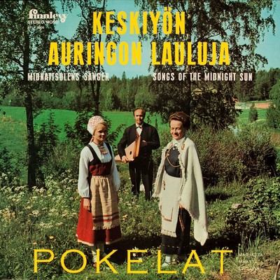 アルバム/Keskiyon auringon lauluja/Martti Pokela