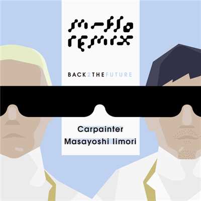 prism (Carpainter Remix)/m-flo