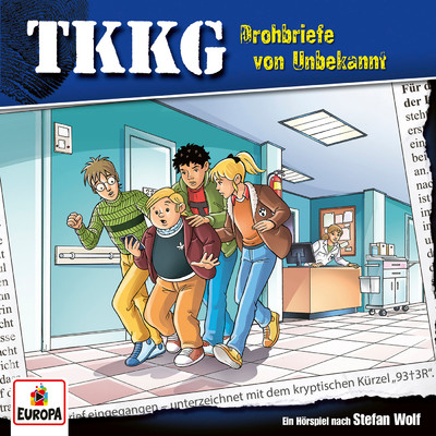 アルバム/209／Drohbriefe von Unbekannt/TKKG