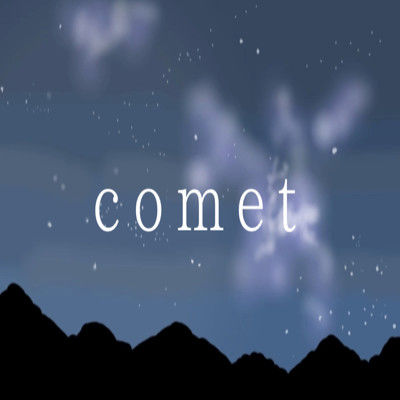 comet/なぅと