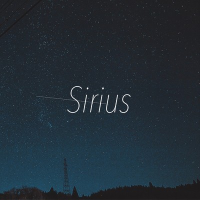 Sirius/瀬尾 善