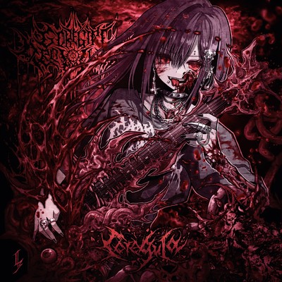 GORE-GIRL PROJECT