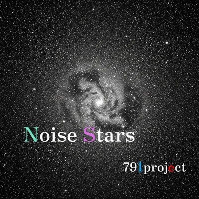 シングル/Twilight on a Distant Exoplanet/791project