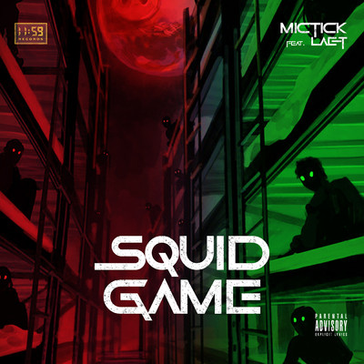 シングル/Squid Game/Mictick & Laet