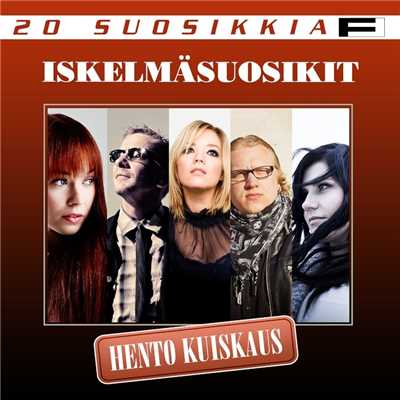 シングル/Kaikkea hyvaa/Simo Silmu