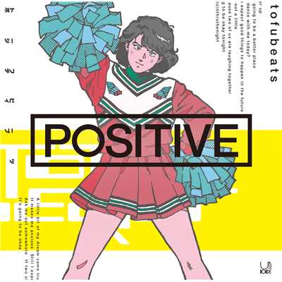 POSITIVE feat. Dream Ami/tofubeats