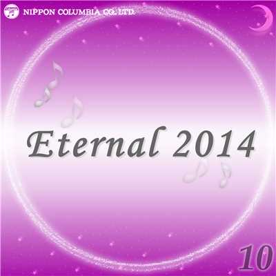 アルバム/Eternal 2014 10/オルゴール