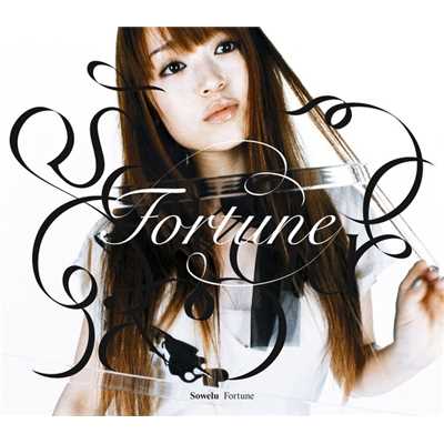 アルバム/Fortune/Sowelu