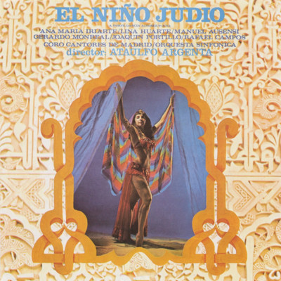 アルバム/El Nino Judio/Ataulfo Argenta