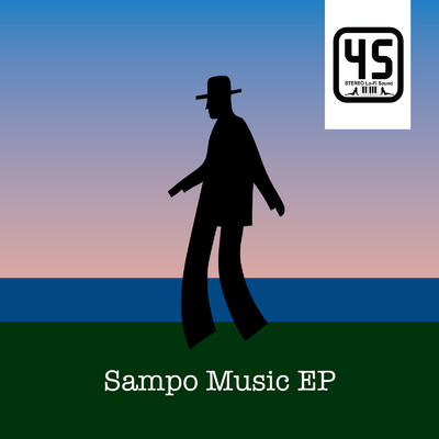 アルバム/Sampo Music 01/45