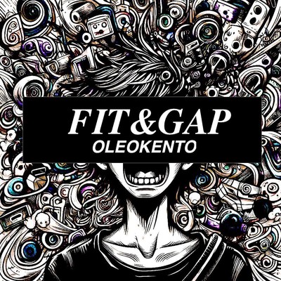 FIT&GAP/オレオケント