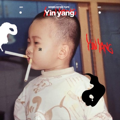 アルバム/Yin yang/WEIMIN