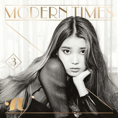 アルバム/Modern Times/IU