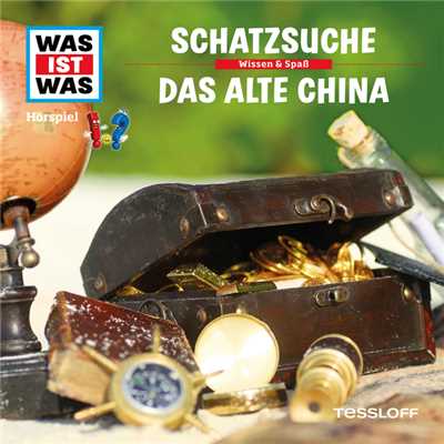 Das alte China - Teil 05/Was Ist Was