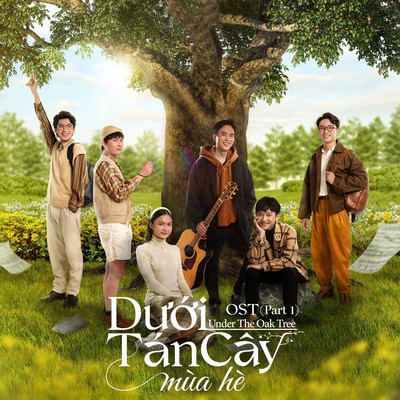 Duoi Tan Cay Mua He (Original Soundtrack), Pt. 1/Various Artists